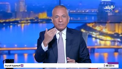 خيانة أمانة من شركات الاتصالات..أحمد موسى: يجب محاسبة المتسببين في أزمة الخطوط