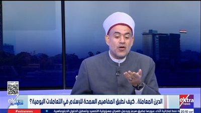 دار الإفتاء: تحويل الخلافات الدينية إلى «ترند» يعكس قصورًا في فهم جوهر التدين