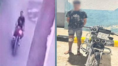 تسبب في وفاة طالب.. ضبط قائد موتوسيكل بدون لوحات بإيتاي البارود