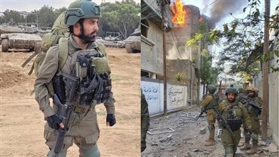 شكوى جنائية ضد عسكري إسرائيلي في فيتنام بتهمة الإبادة الجماعية