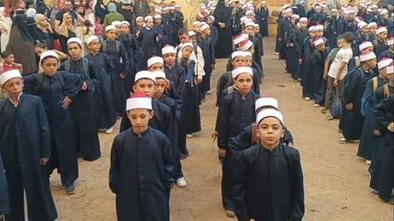 الأزهر الشريف 