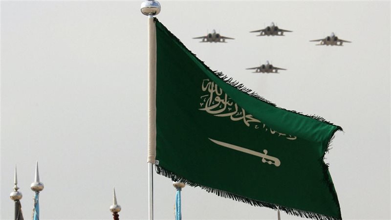 علم السعودية