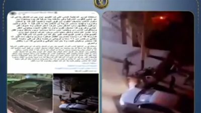 خلافات الجيرة تشعل مشاجرة بين صيدلي وسائق بالشرقية.. والداخلية تكشف التفاصيل
