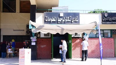 اليوم.. آخر موعد لتسجيل رغبات المرحلة الأولى بتنسيق الجامعات في معامل جامعة سوهاج