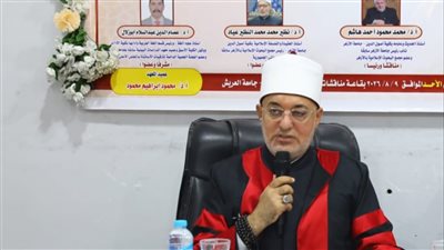 مفتي الجمهورية يلقي محاضرة حول «منهج الإسلام في حماية البيئة» بجامعة العريش
