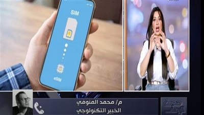 «155».. رقم مهم يكشف لك ماذا تفعل إذا رفضت شركة الاتصالات مساعدتك