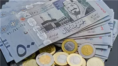 سعر الريال السعودي اليوم الثلاثاء 8 سبتمبر 2026 في البنوك المصرية