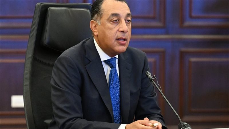 رئيس الوزراء