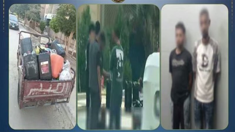 المتهم 