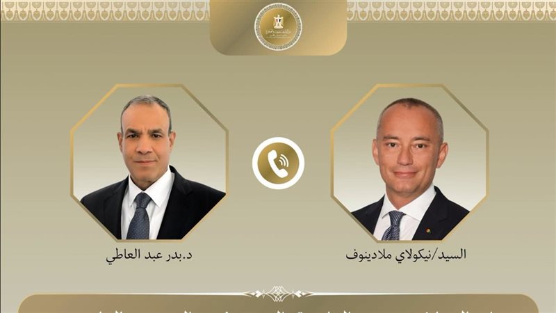 وزير الخارجية ورئيس