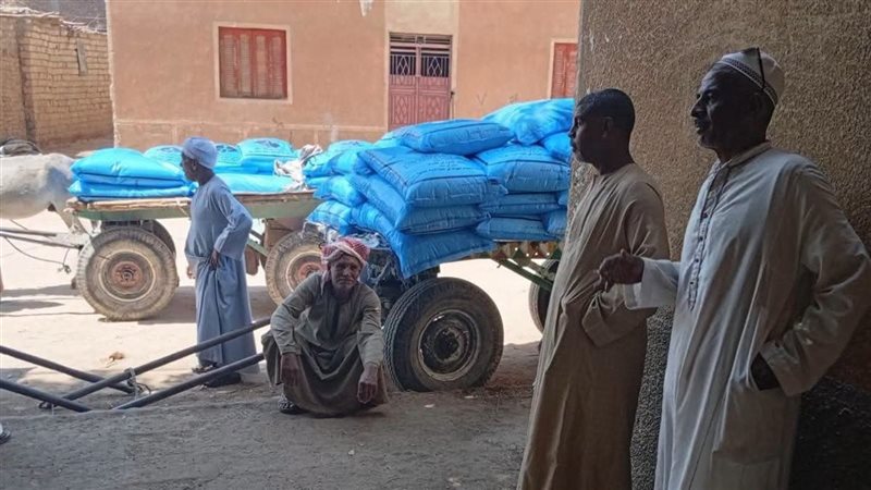 من امام الجمعية الزراعية