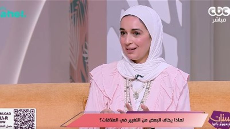اللايف كوتش نرمين