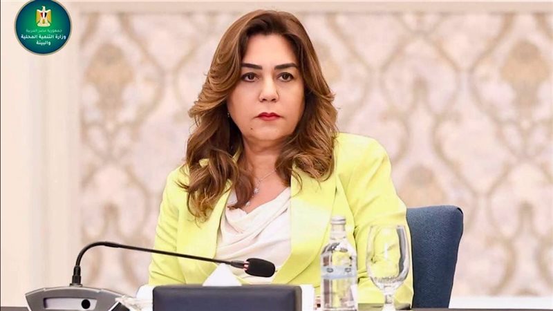 منال عوض