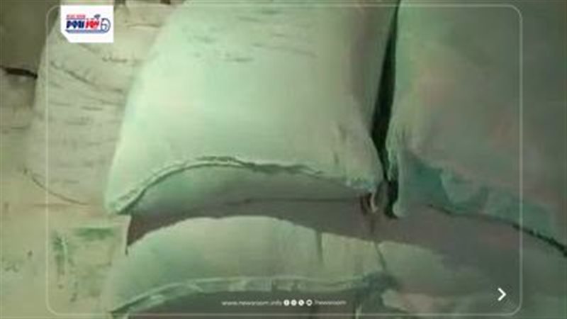المضبوطات