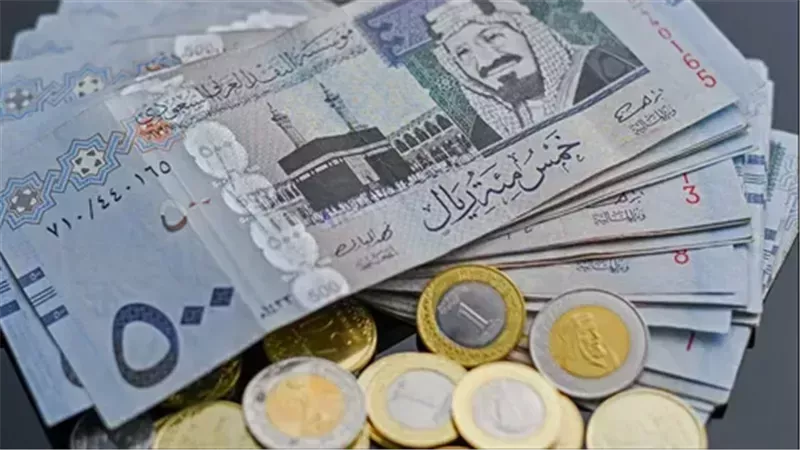 الريال السعودي 