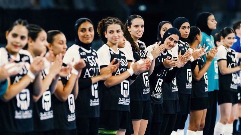 منتخب ناشئات اليد