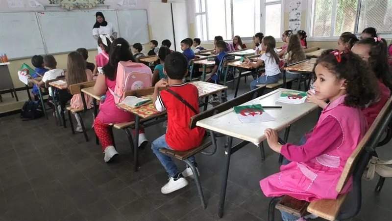 أرشيفية