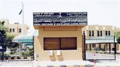 4971 عملية في شهر واحد.. أبطال العمليات بـ «صحة الشرقية» يحطمون رقما قياسيا 