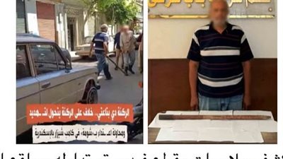 ضبط شخص هدد آخر بعصا خشبية بسبب أولوية ركن السيارات بالإسكندرية