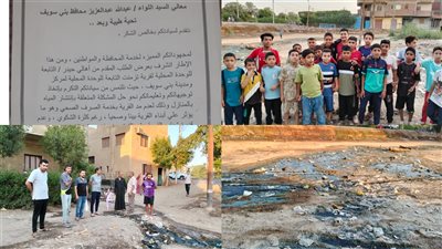أهالى 