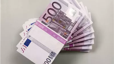 سعر اليورو اليوم الاثنين 7 سبتمبر 2026 في البنوك المصرية والبنك المركزي