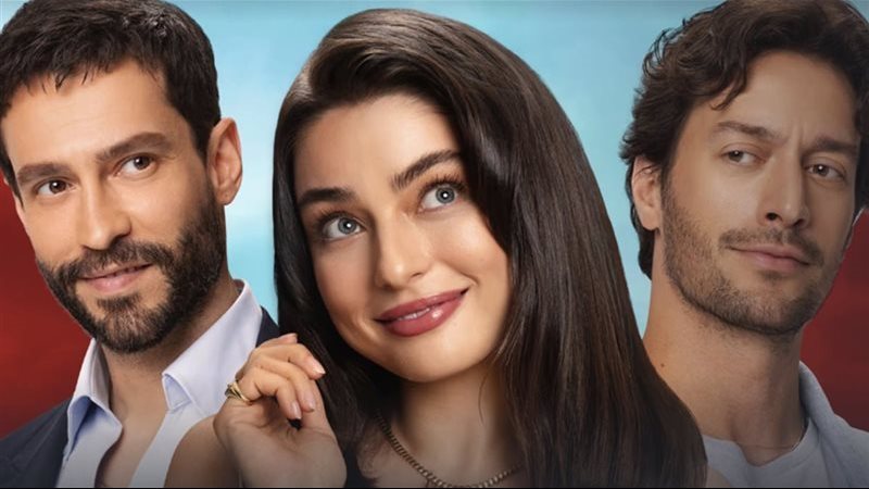 مشاهدة مسلسل حب محتمل