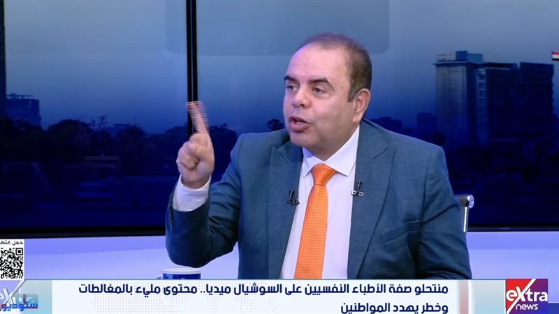 الدكتور هشام رامي
