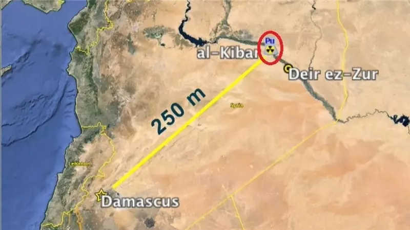 موقع سري