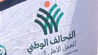 من كرتونة الغذاء إلى الكشف الطبي.. «إيد واحدة» تحشد جهود 16 مؤسسة في الفيوم