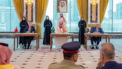 البيان المشترك لاتفاق مكة: الدول الثلاث ستعزز الردع والدفاع الجماعي بينها