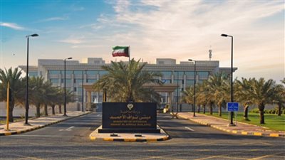 الكويت.. ضبط حدثين بتهمة التواصل مع داعش والتخطيط لاستهداف دار عبادة