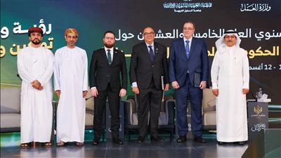 رئيس التنظيم والإدارة يستعرض رؤية مصر لإعداد قيادات حكومية للمستقبل