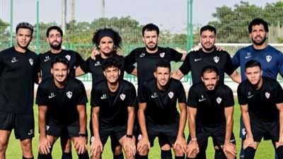 الزمالك يتقدم على البلاستيك بهدف بالشوط الأول وديا