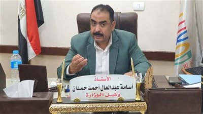 تعليم الأقصر يفتح بابه للمواطنين.. لقاء أسبوعي لبحث الشكاوى وحل المشكلات