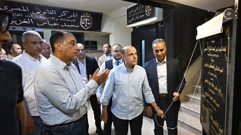 جانب من الجولة