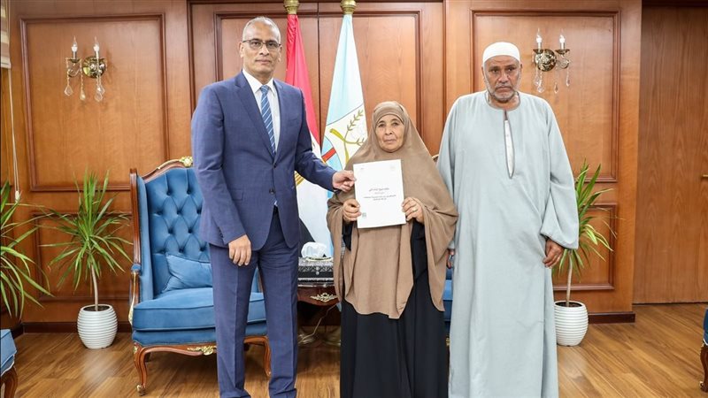 محافظ كفر الشيخ 