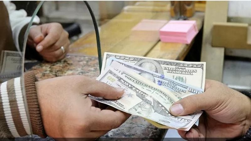 التأمين الاجتماعي