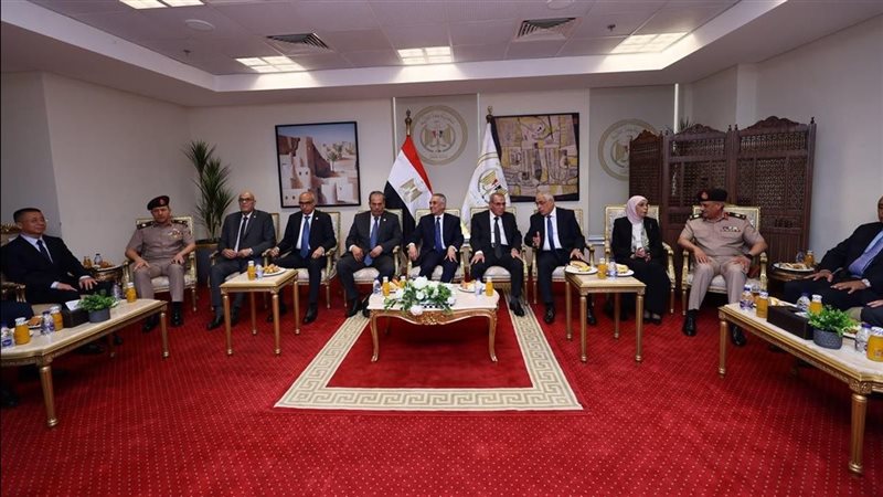 وزارة العدل 