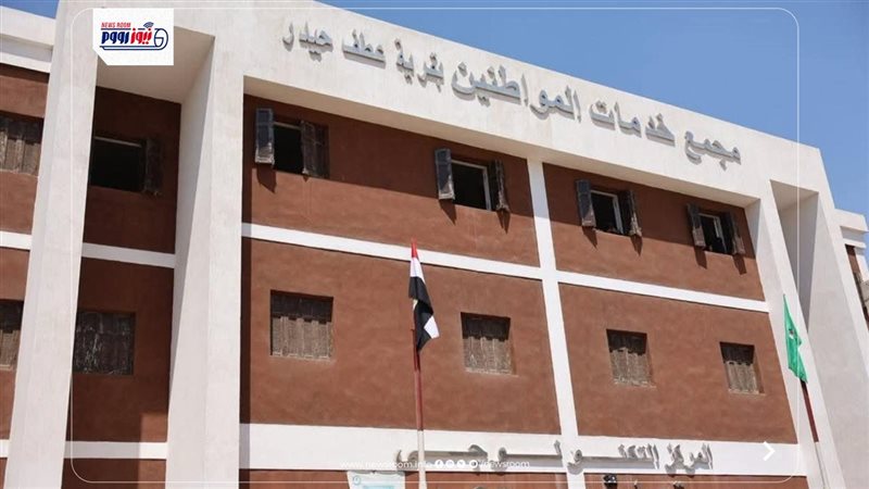 المركز التكنولوجوي
