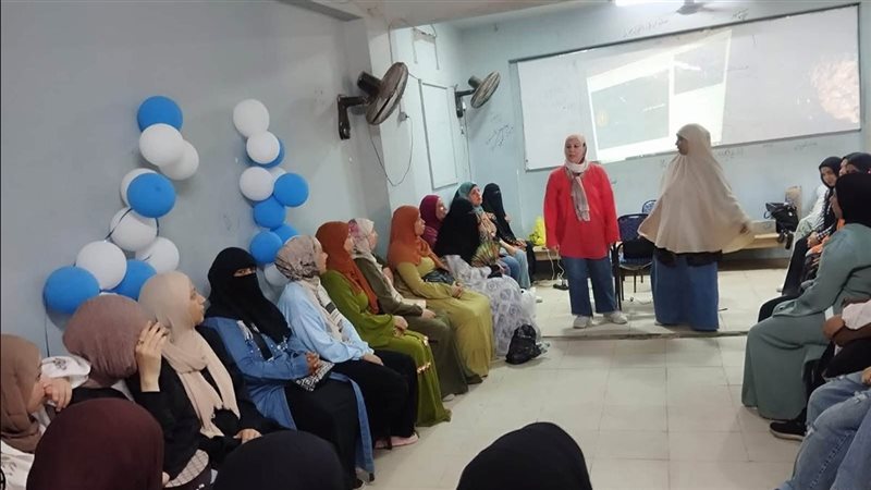المجلس القومي للمرأة