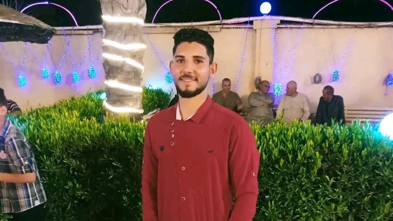 الفقيد 