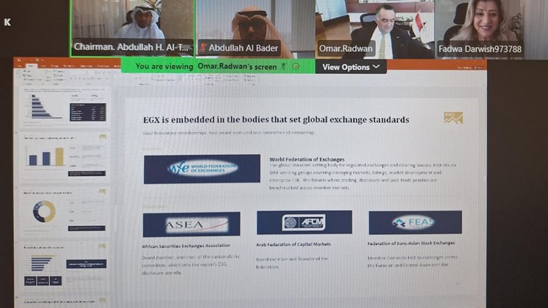 جانب من اللقاء