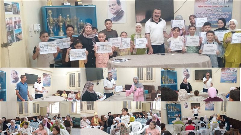 جانب من الفعاليات