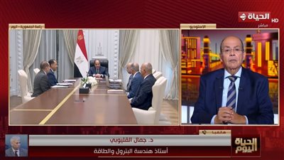 جمال القليوبي: مصر تستهدف 28 ألف ميجاوات من الطاقة المتجددة بحلول 2028