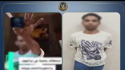 منادي سيارات يعتدي على مواطن بسبب ركن السيارة.. والأمن يضبطه