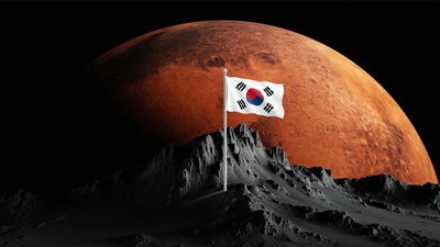 كوريا الجنوبية تخطط إلى الهبوط على سطح القمر بحلول عام 2030