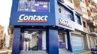كونتكت المالية القابضة تحقق نموا 6% في الدخل التشغيلي خلال النصف الأول