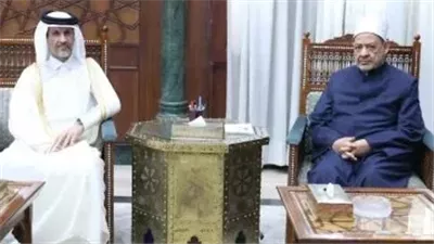 سفير قطر: نرحب بتعزيز التعاون مع الأزهر والاستفادة من خبراته العريقة