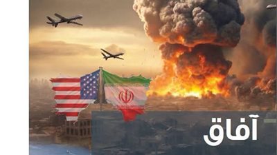 «آفاق استراتيجية» يناقش تحولات موازين القوى وأمن الطاقة ومستقبل الشرق الأوسط