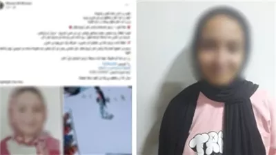 بعد اختفائها من منزل أسرتها.. العثور على طفلة المنيا لدى أحد أقاربها بالقاهرة